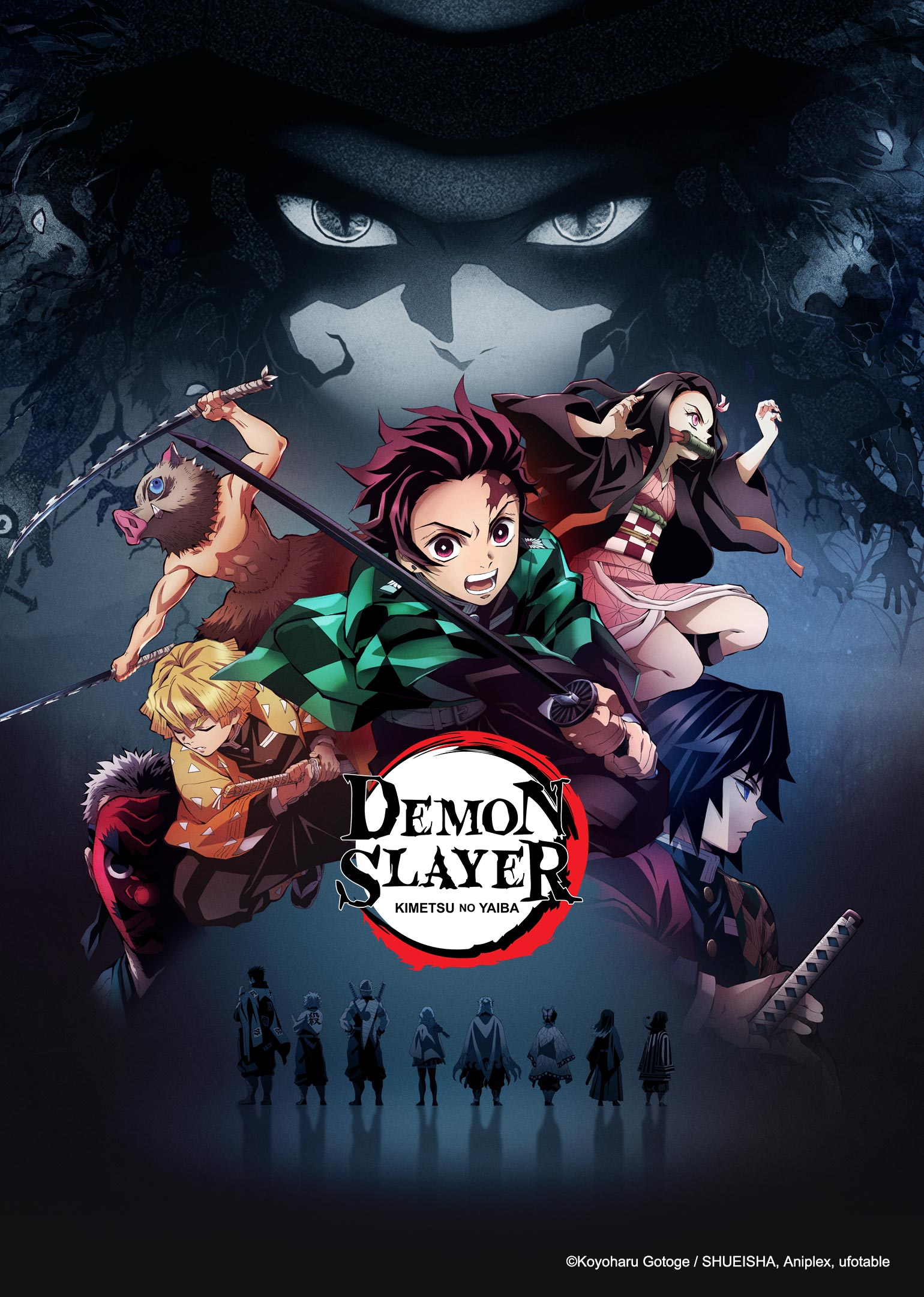 Demon Slayer: Kimetsu No Yaiba (Indonesia Audio )