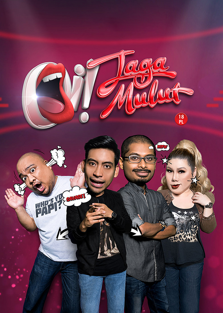 Oi Watch Your Words S01