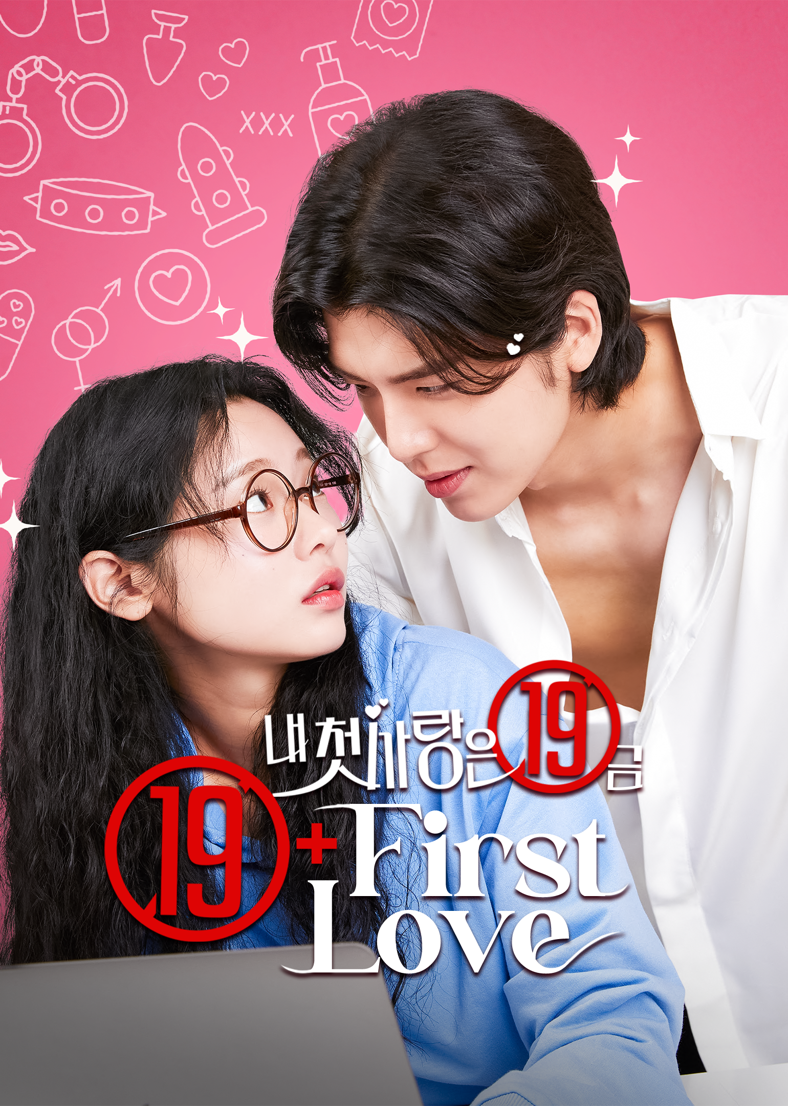 EP01: 19+ First Love - Free - South Korea - TV - Romance - -