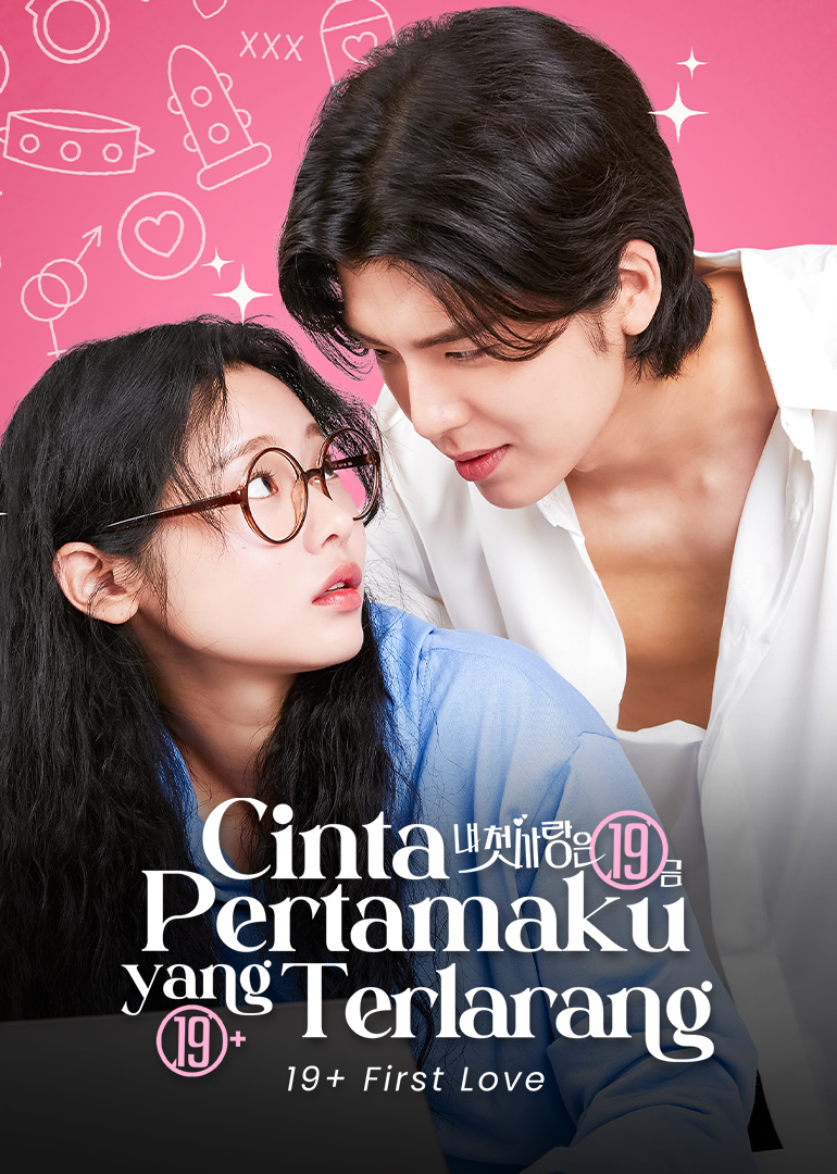 19+ First Love