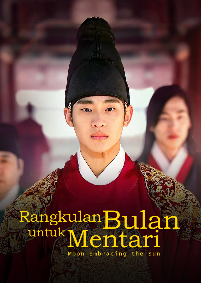 Moon Embracing the Sun