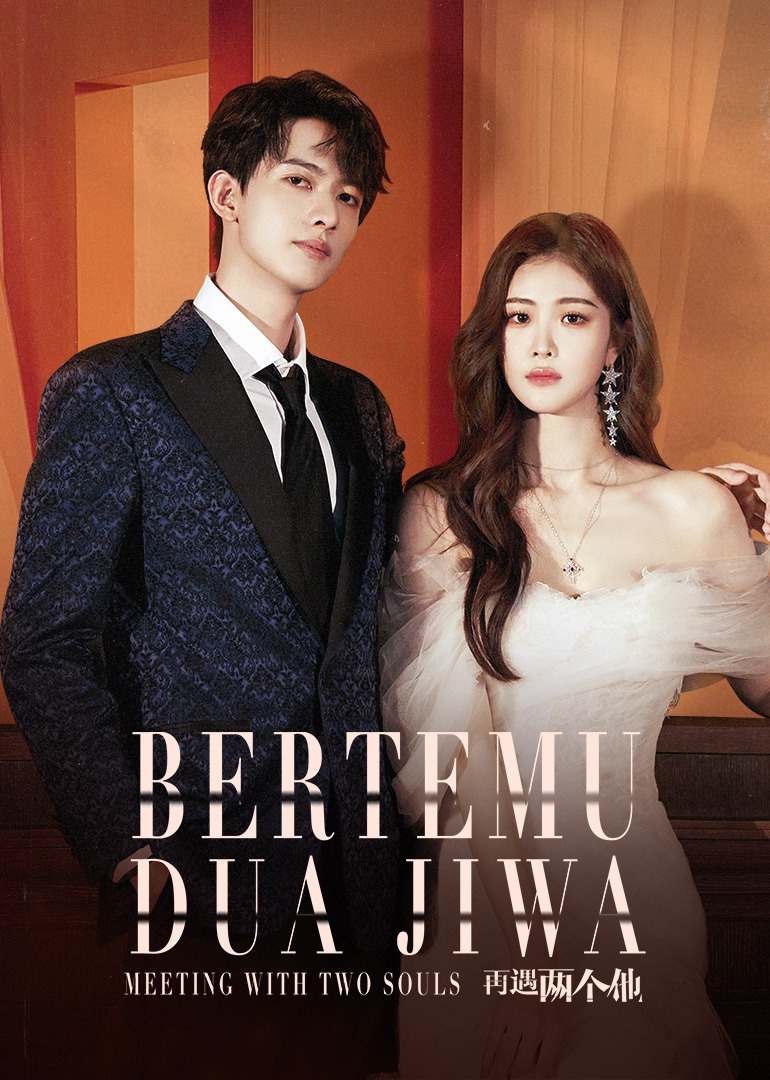 Bertemu Dua Jiwa