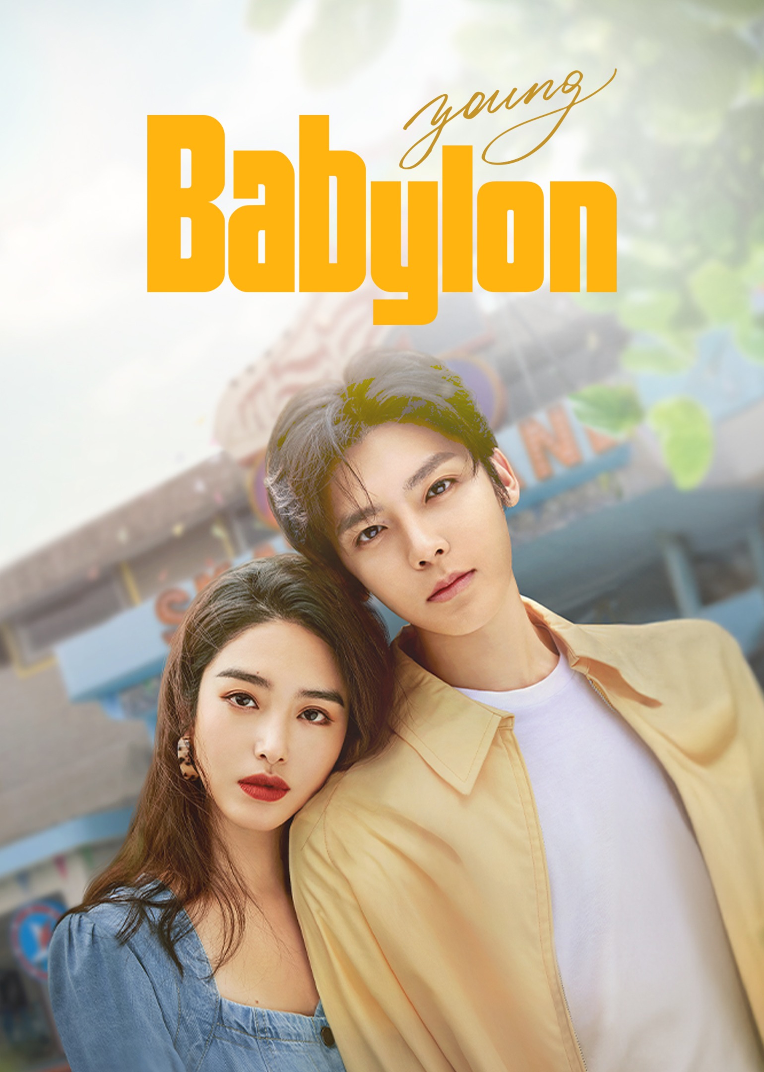 Young Babylon