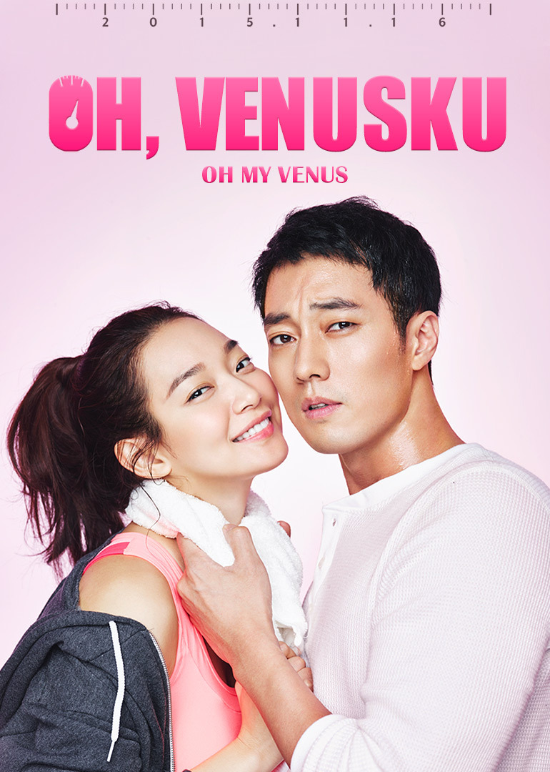 Oh My Venus