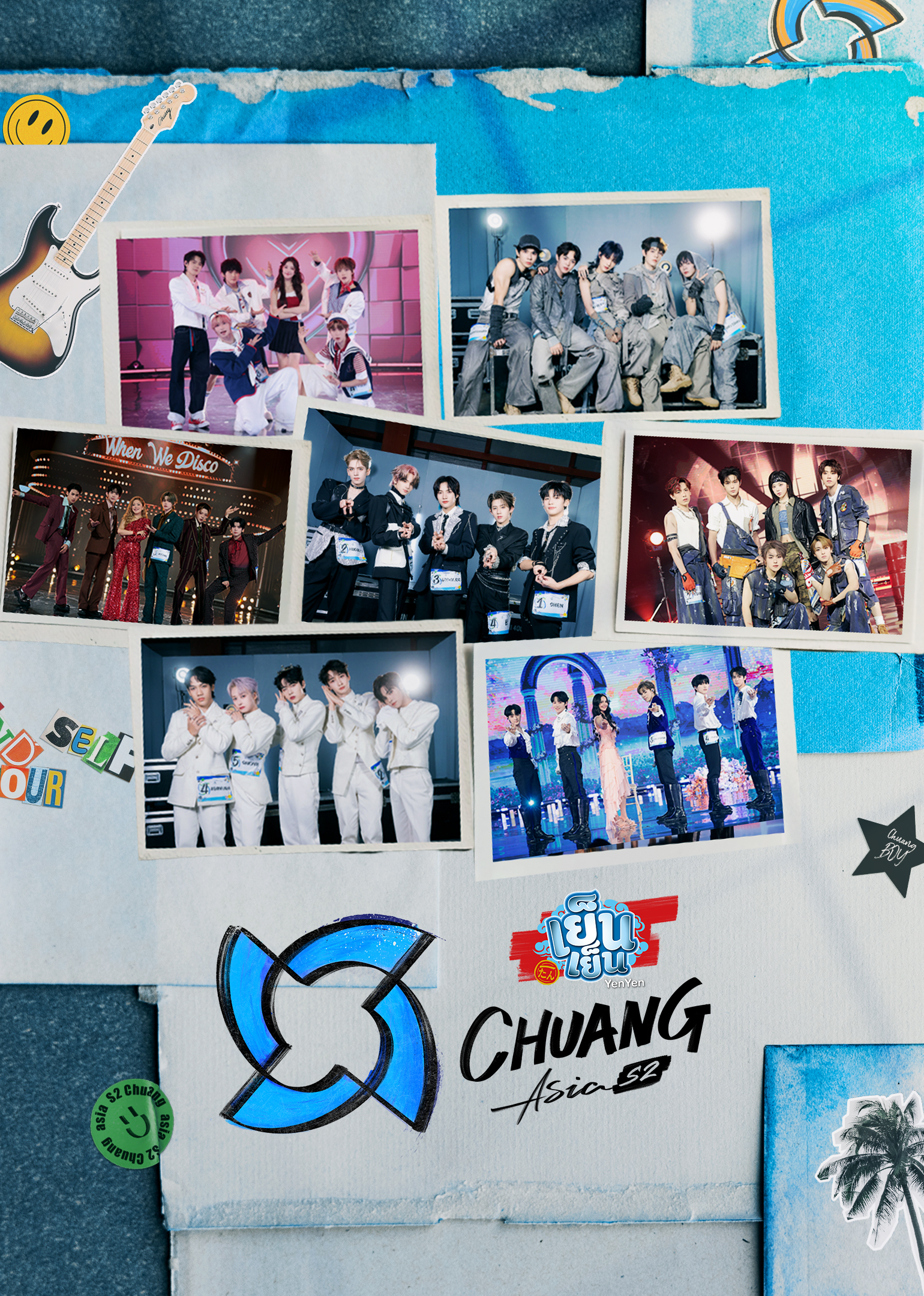 CHUANG ASIA S2: The Second Public Performance