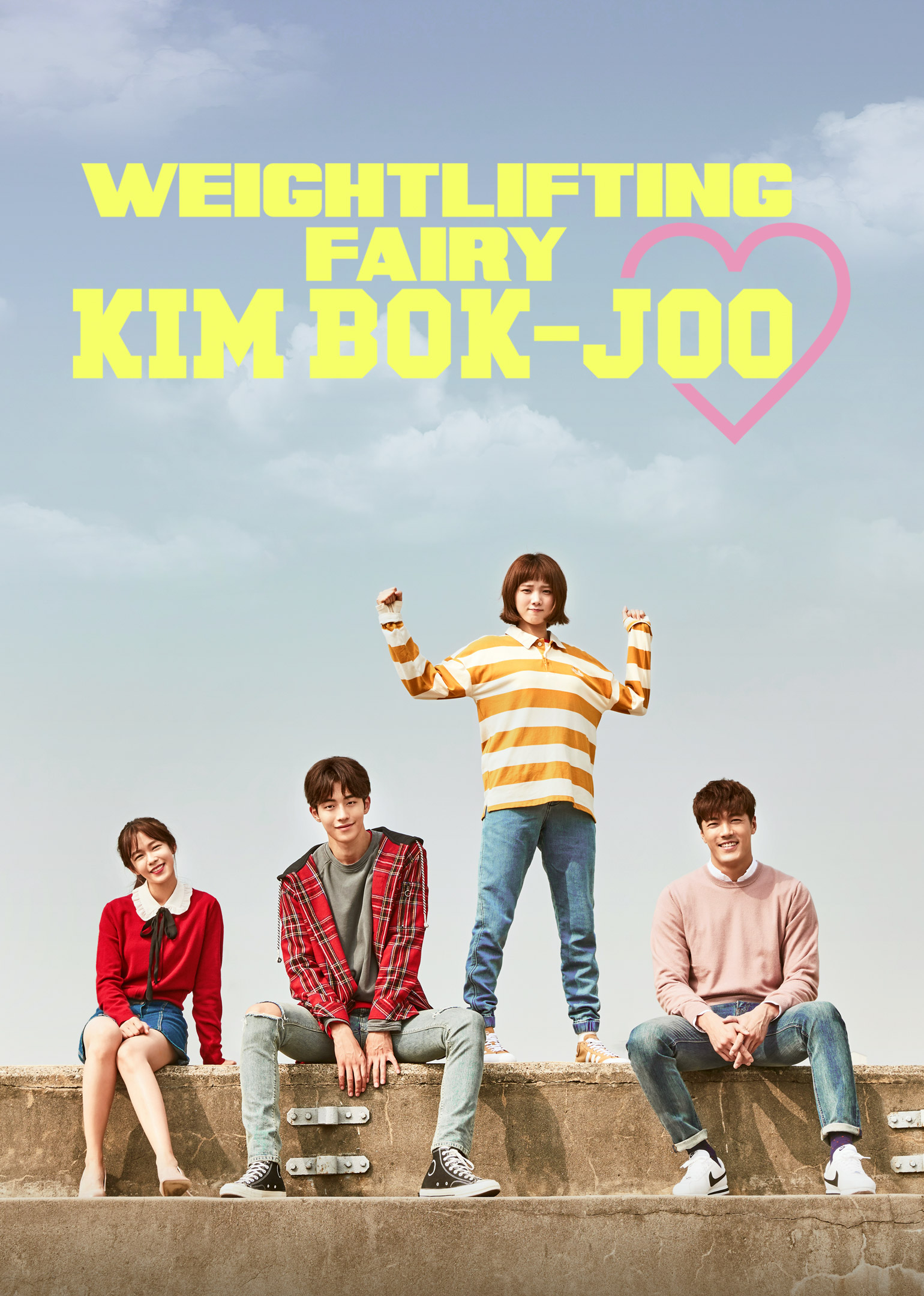 "Weightlifting Fairy, Kim Bok-joo"