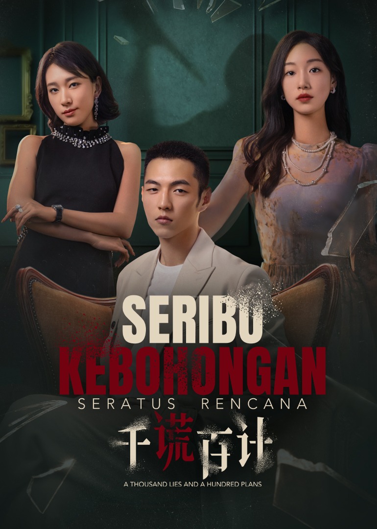 A Thousand Lies and A Hundred Plans