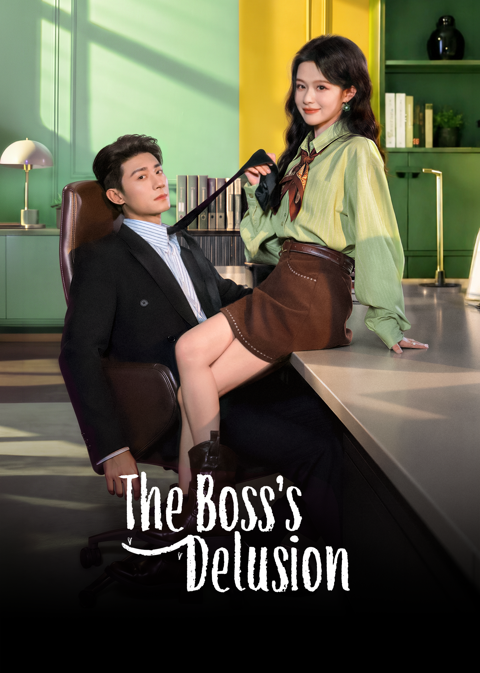 The Boss's Delusion