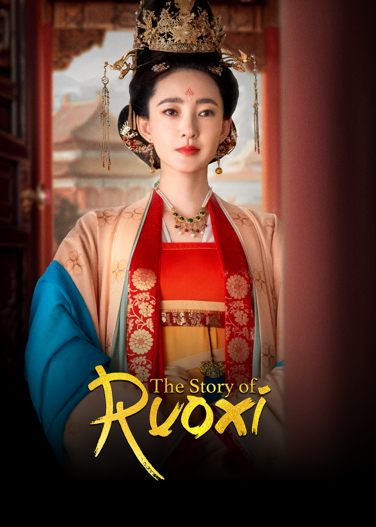 The Story Of Ruoxi