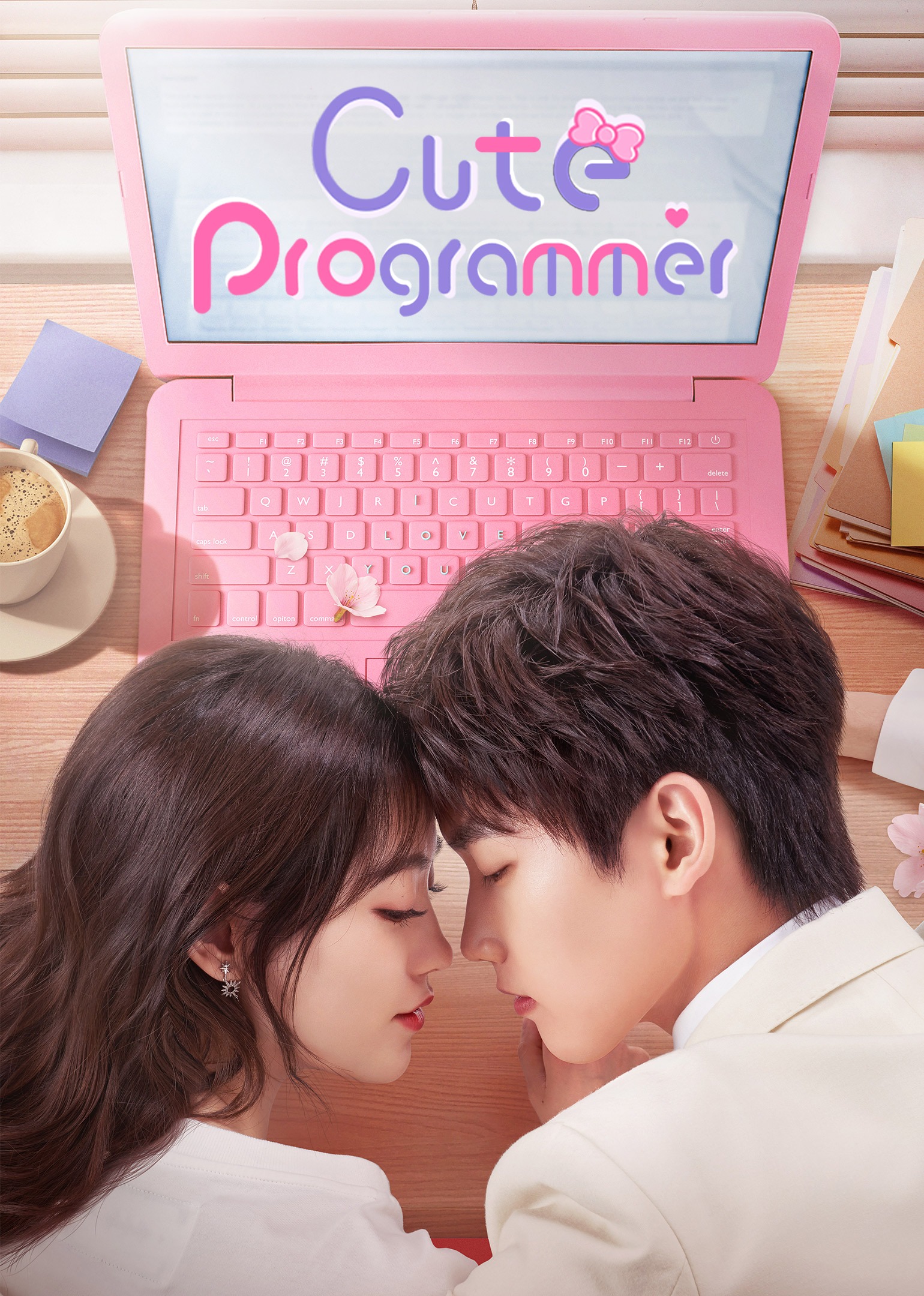 Lập Trình Viên Đáng Yêu
