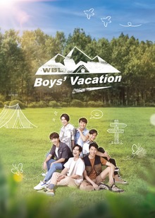 WBL Boys' Vacation