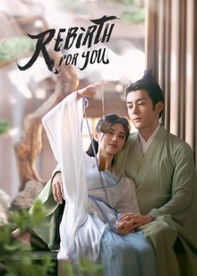 Rebirth For You