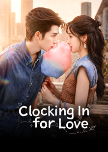 今天也不想上班