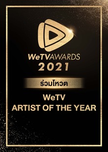 Nominees for WeTV Artist of the Year : WeTV Awards 2021