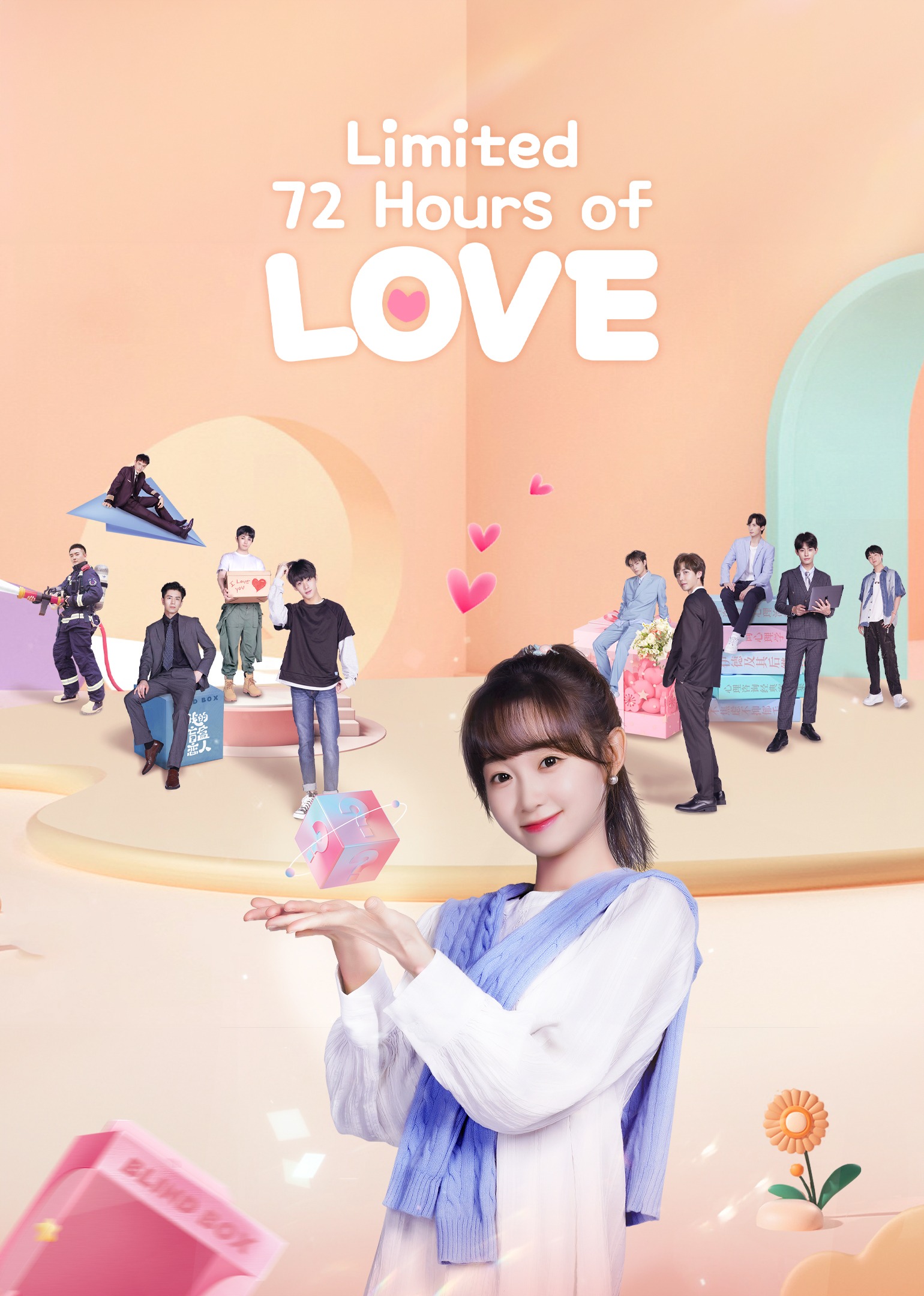 Limited 72 Hours of Love