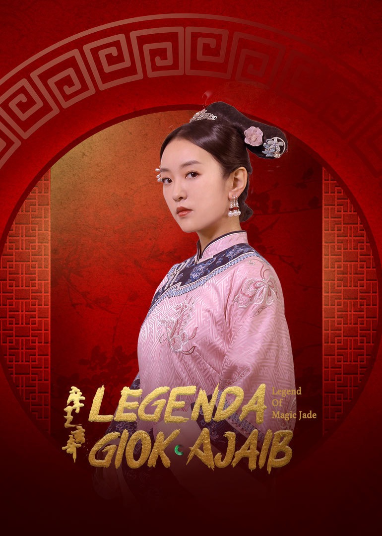 Legend of Magic Jade