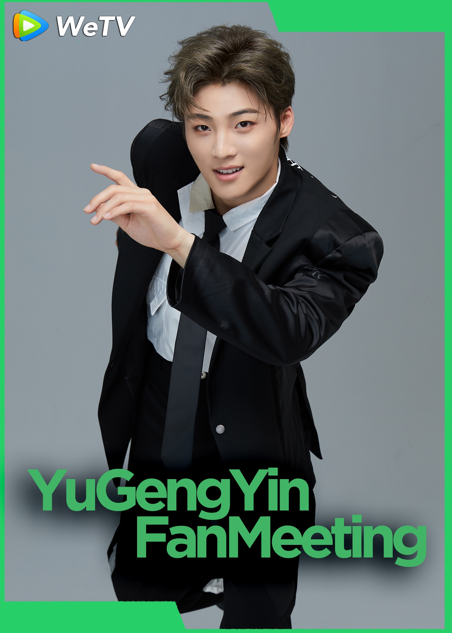 Yu Gengyin FanMeeting