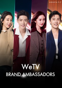 DUTA WeTV