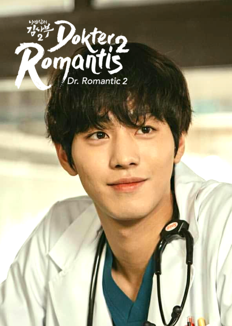 Dr Romantic S2