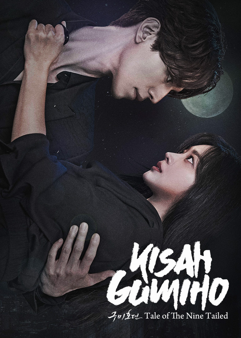 Tale of The Nine Tailed