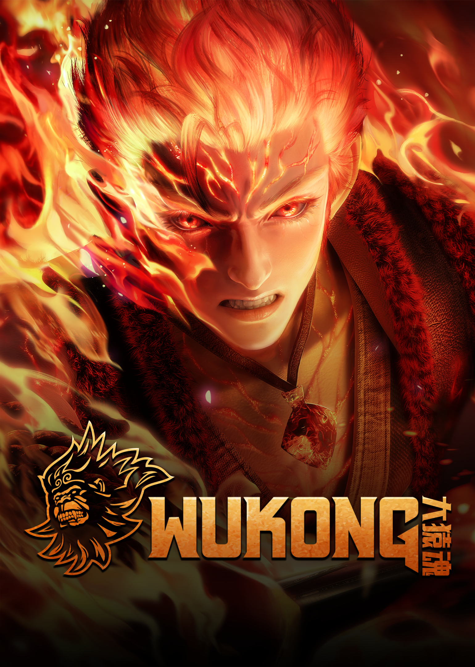 Poster WUKONG