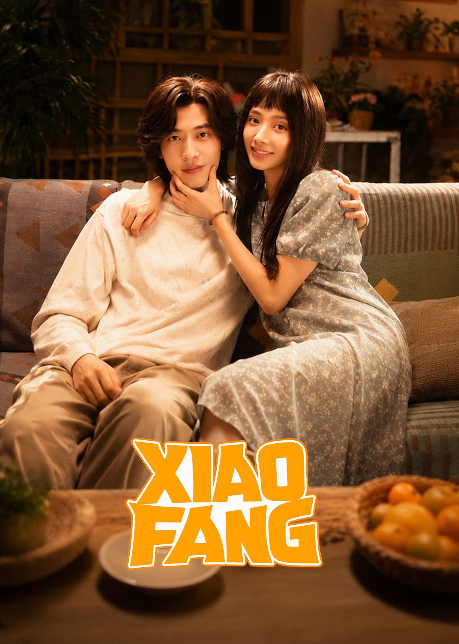 Xiao Fang
