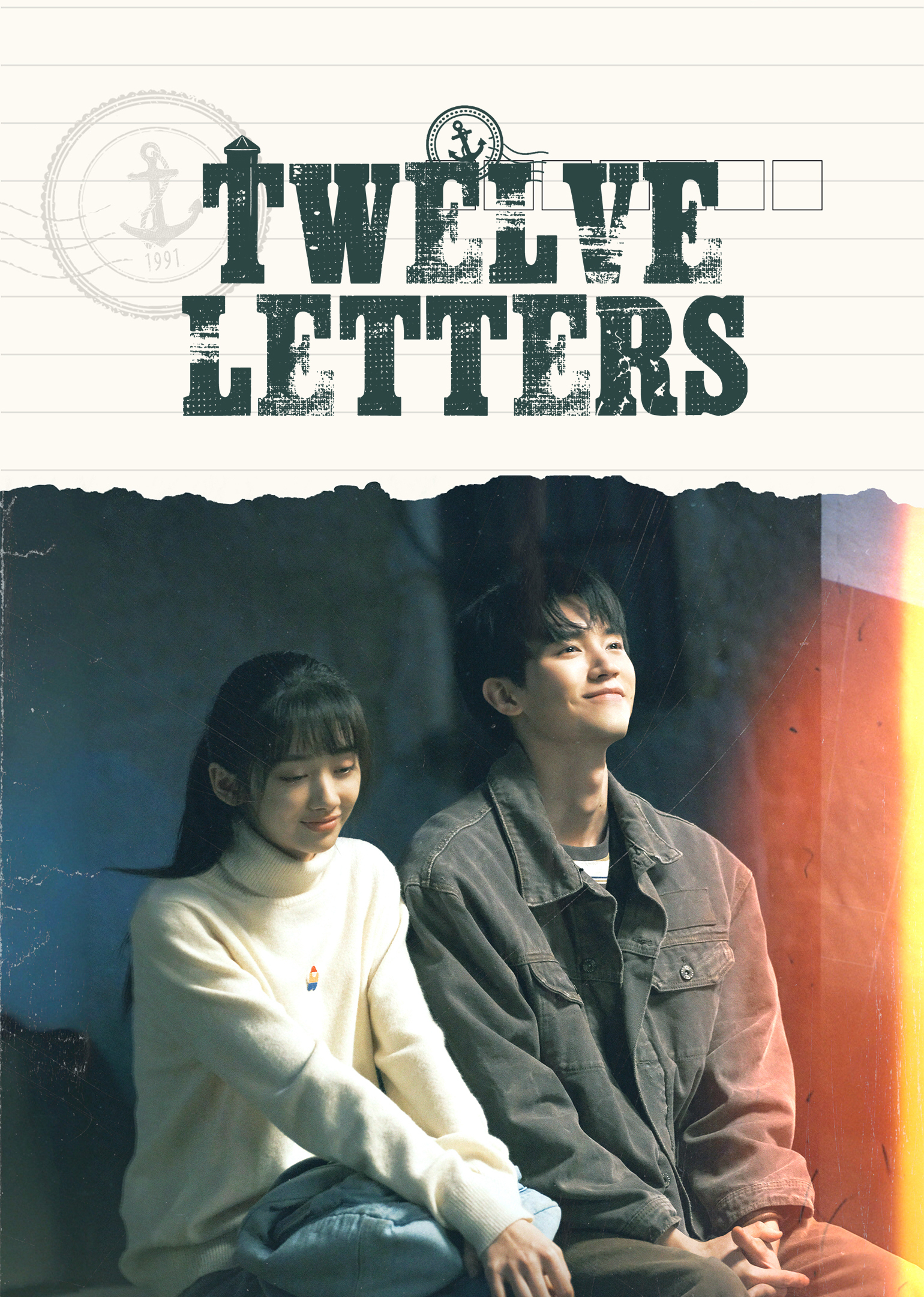 Twelve Letters