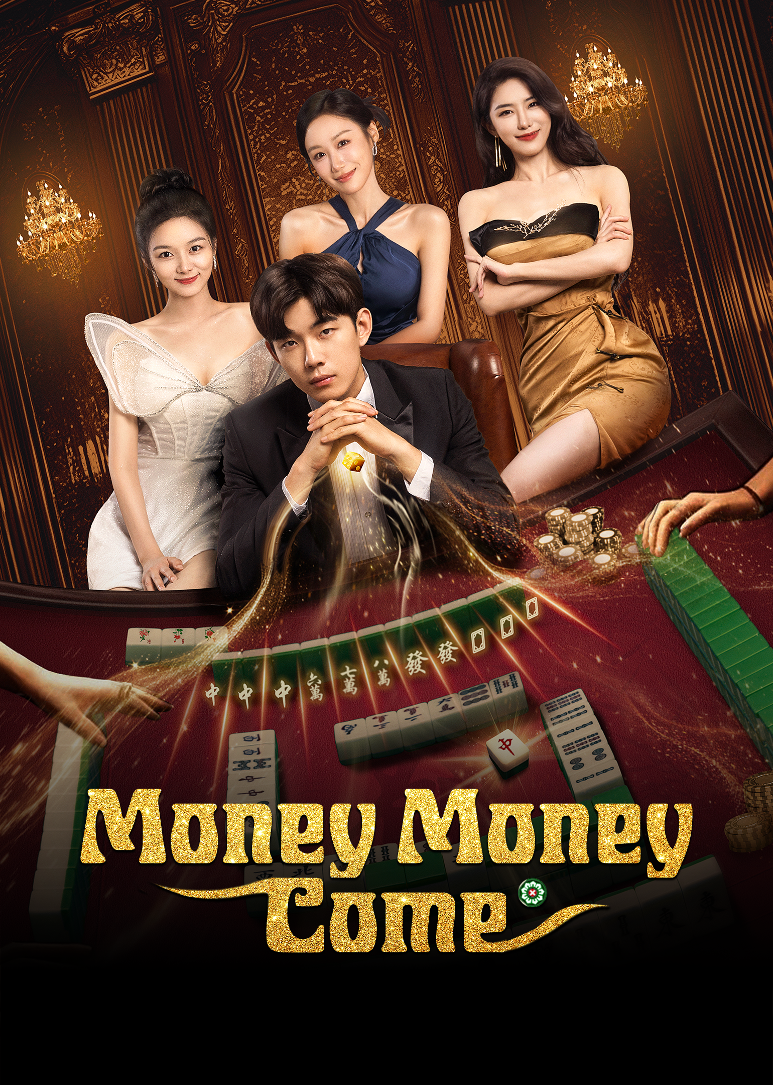 Money Money Come
