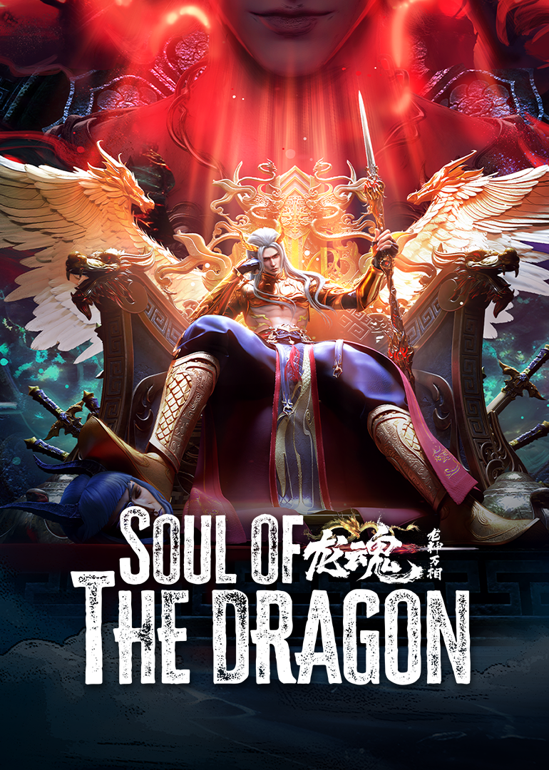 Soul of the Dragon