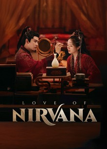Love of Nirvana Again