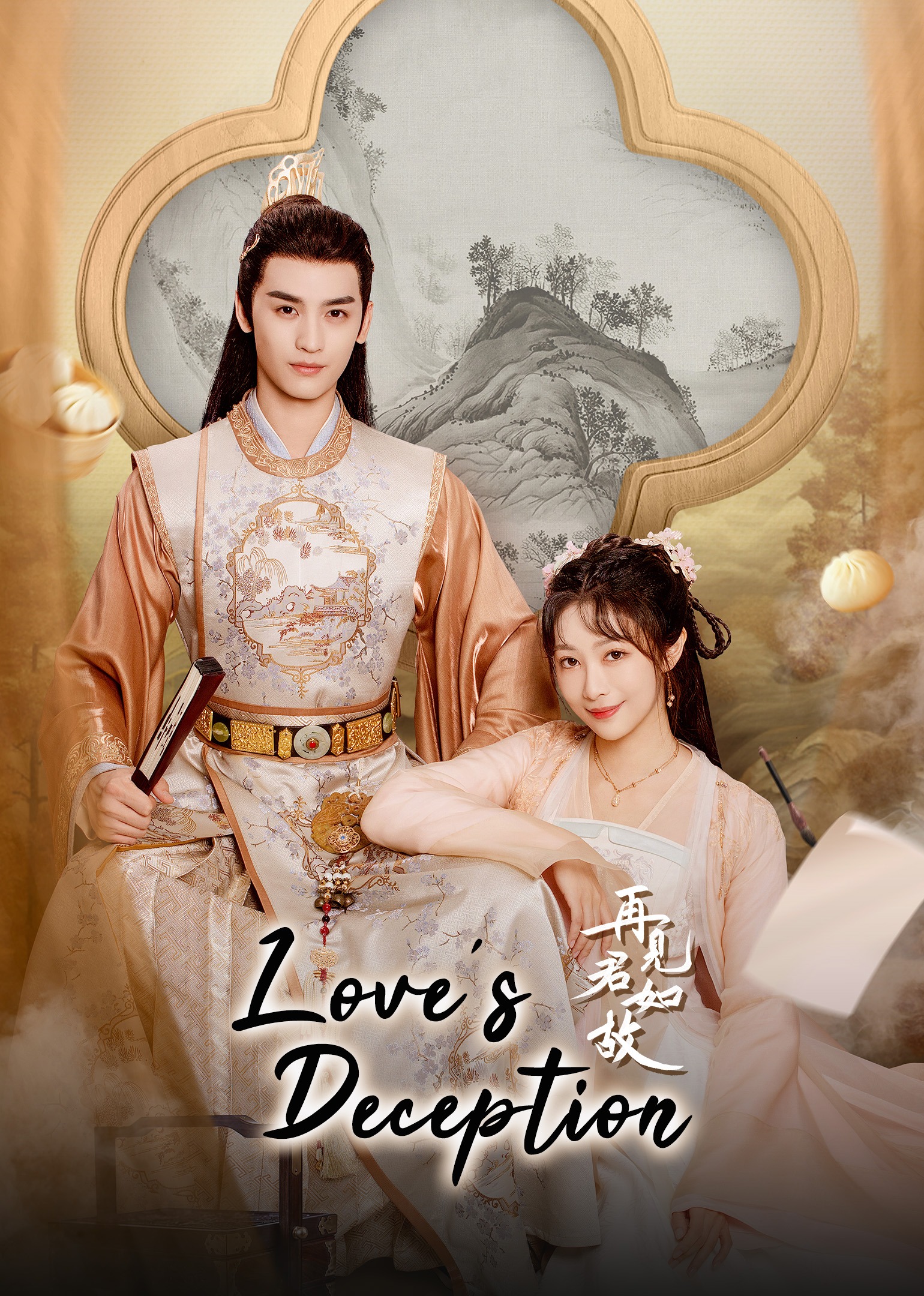 Poster Love's Deception