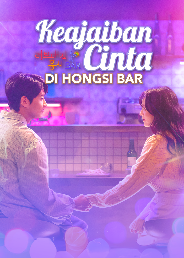 Love Magic at Hongsi Bar