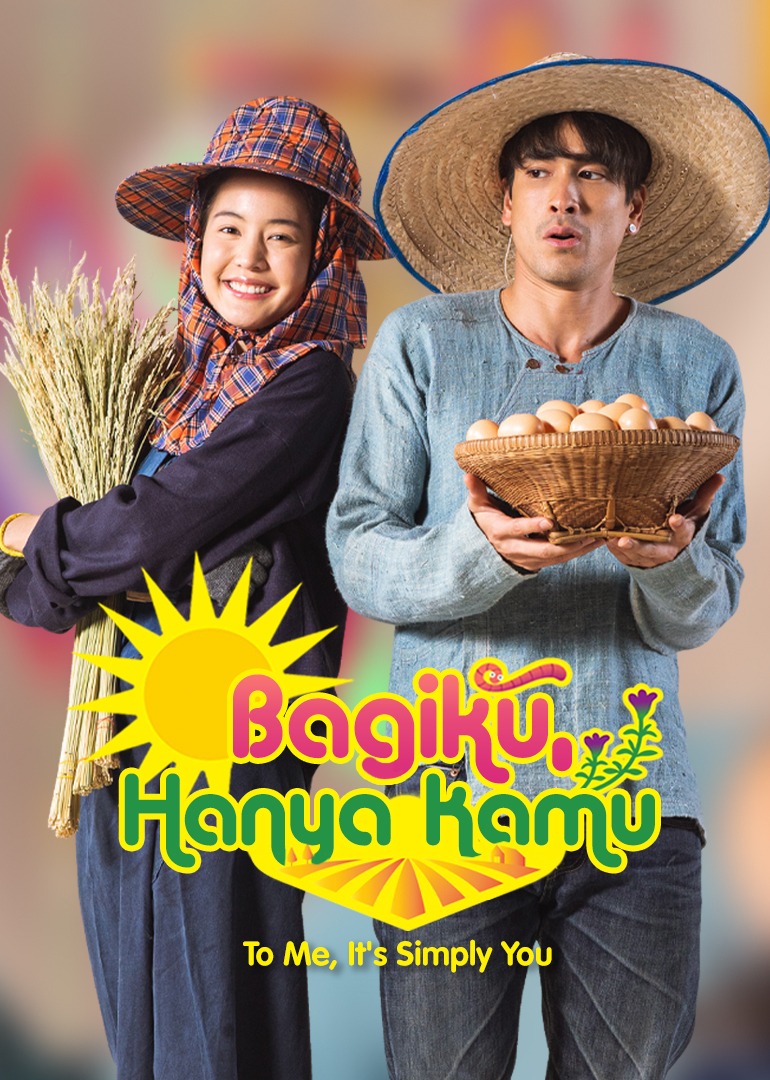 "To Me, It's Simply You"