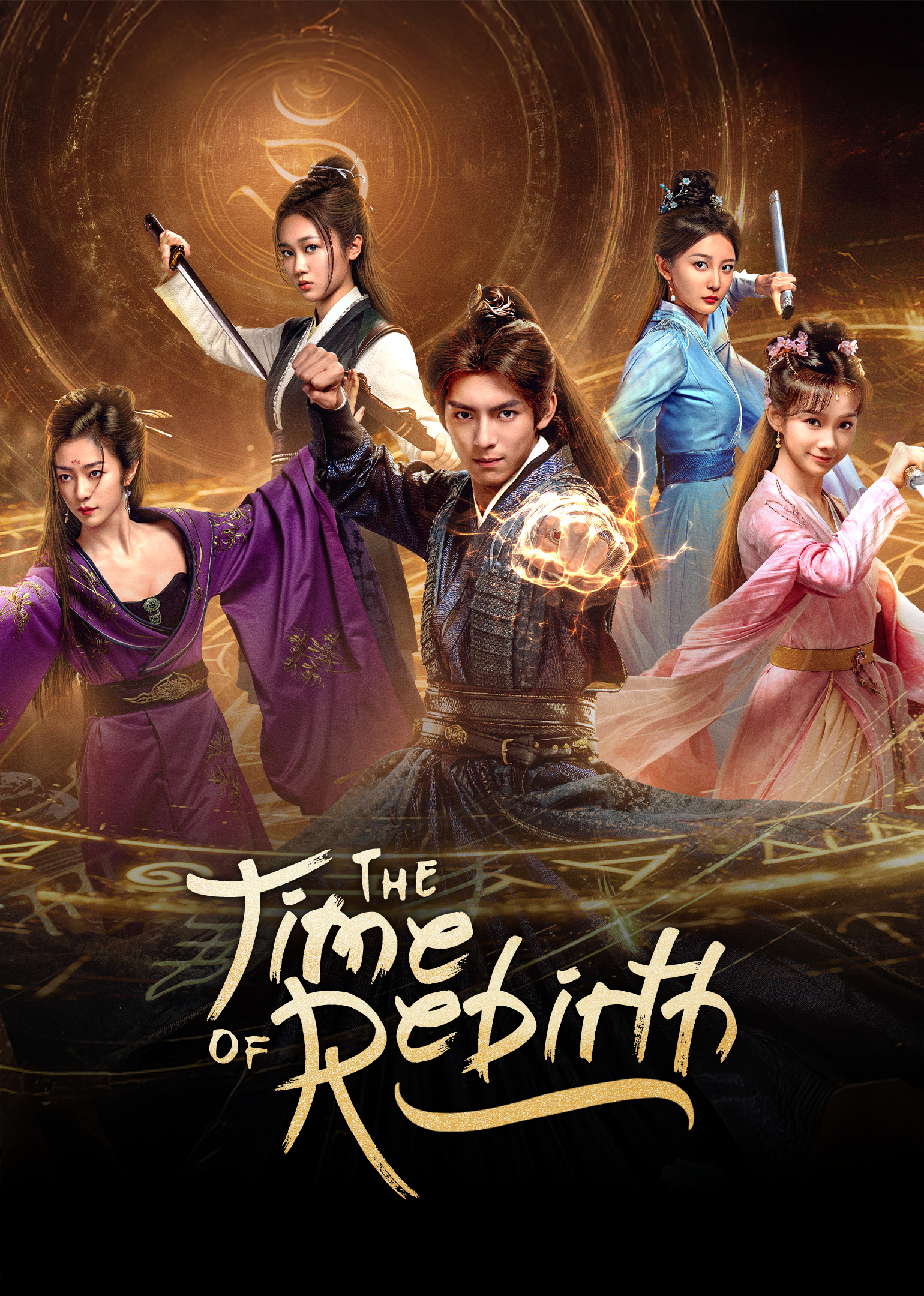 The Time of Rebirth