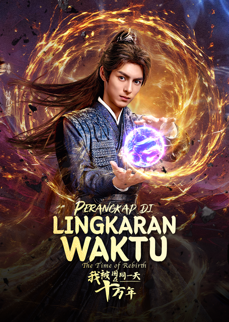 Perangkap di Lingkaran Waktu