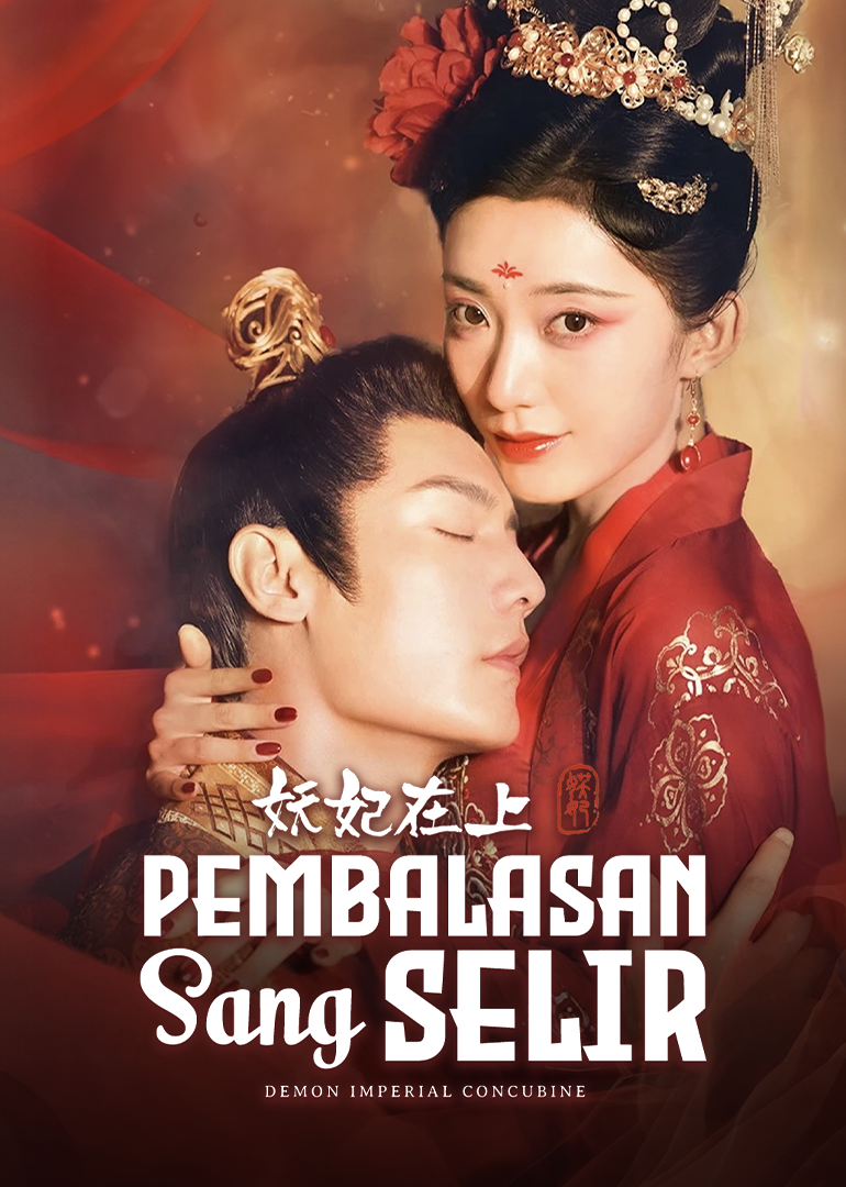 Demon Imperial Concubine