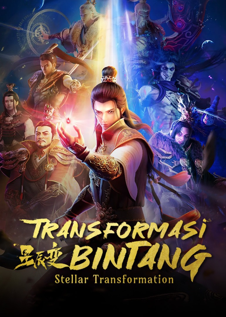 Stellar Transformation