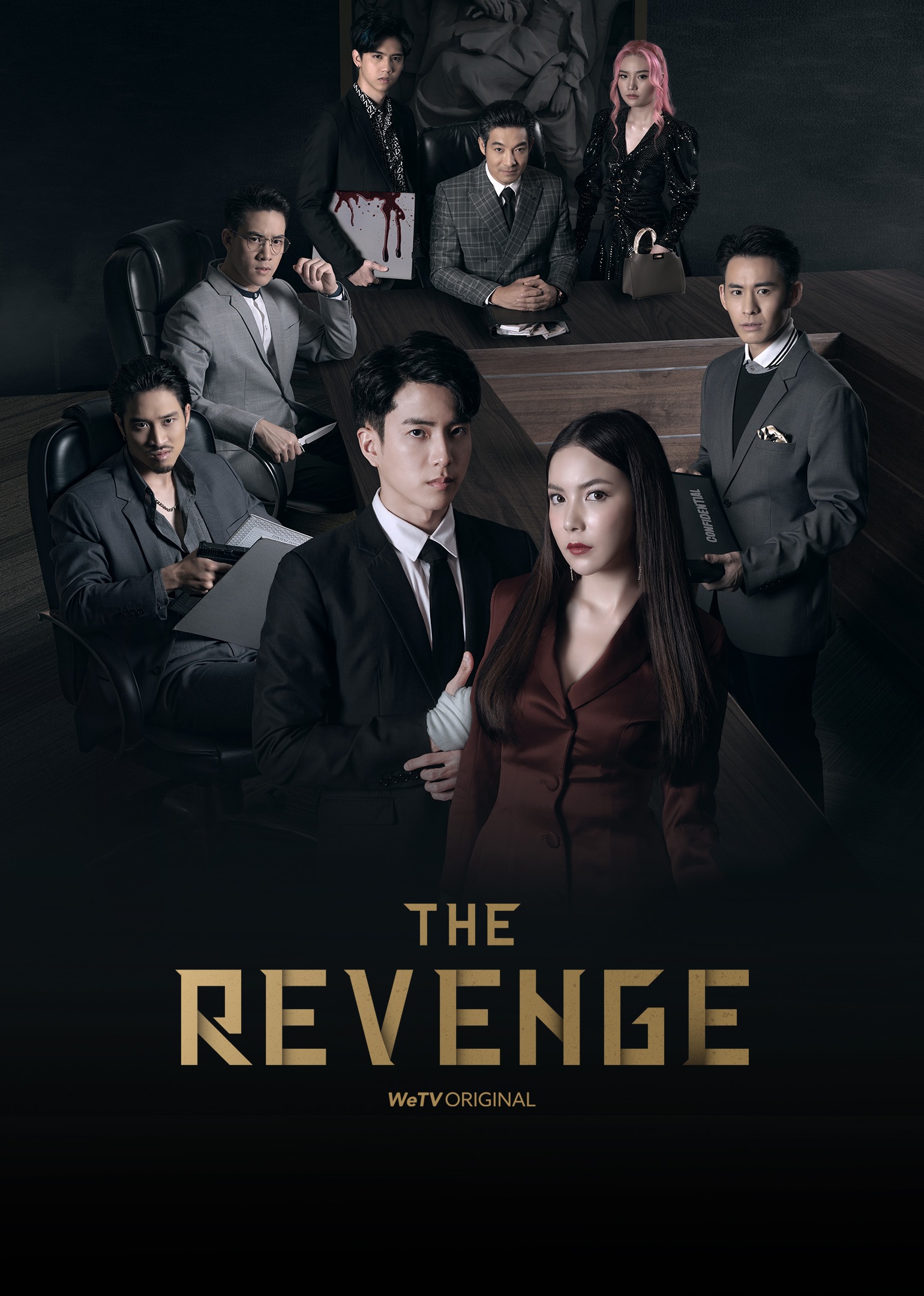 The Revenge