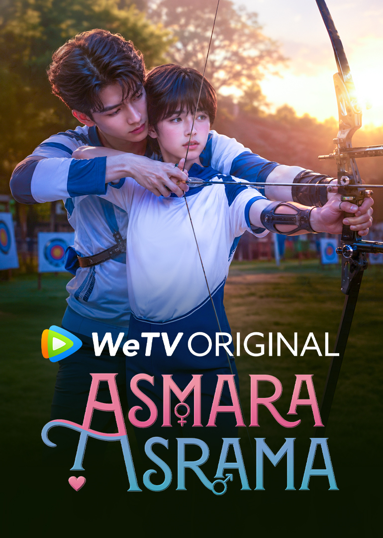 Asmara Asrama