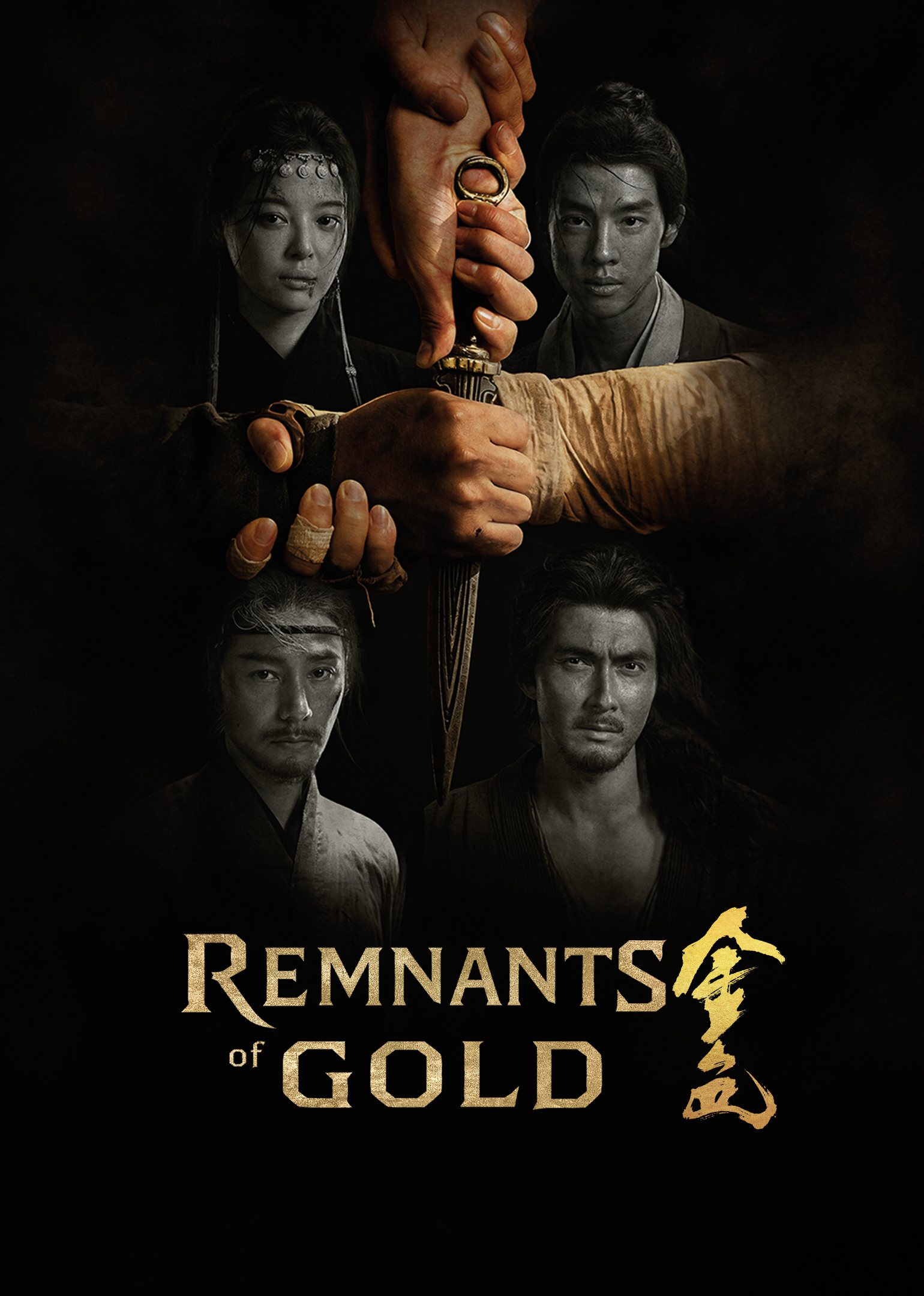 Remnants of Gold