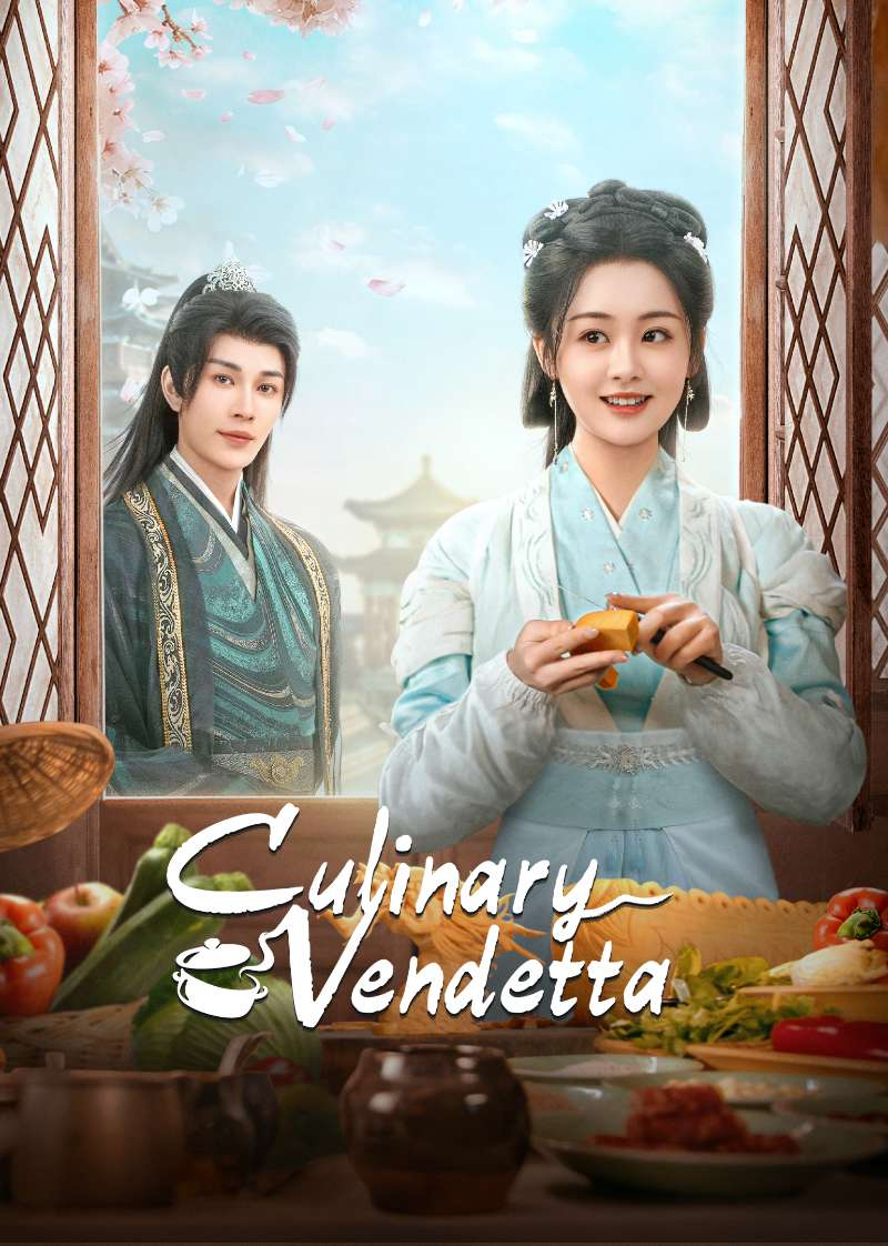 Culinary Vendetta