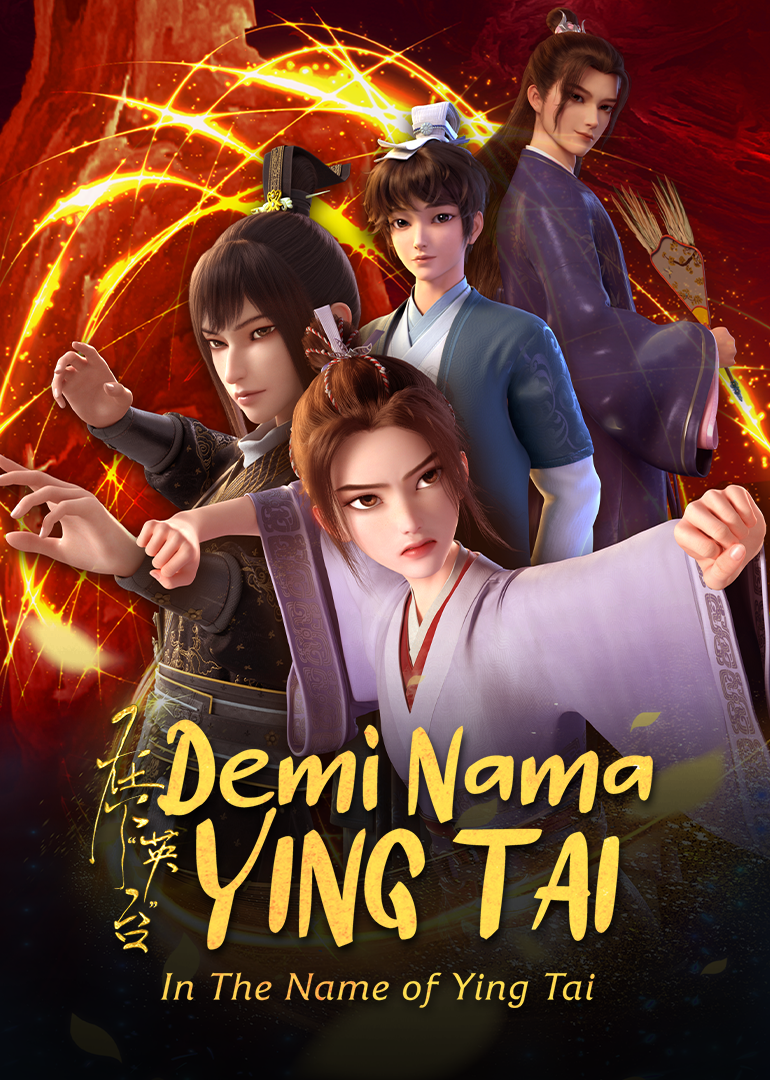 In the Name of Ying Tai