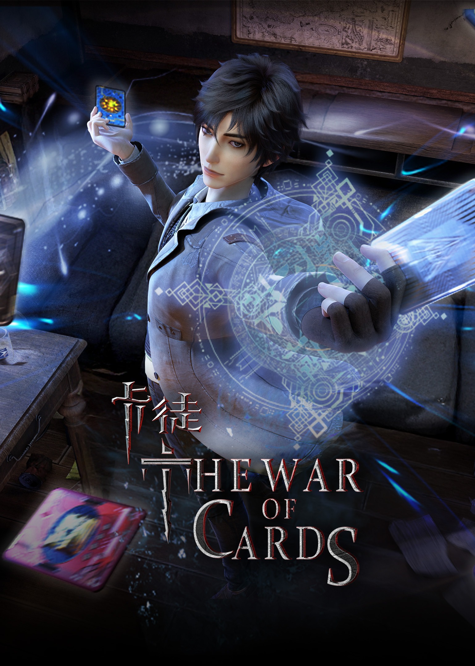 Poster The War Of Cards
