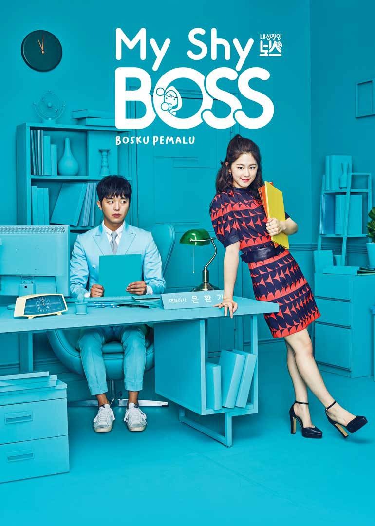 My Shy Boss