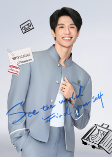 CHUANG ASIA S2 WHYLUCAS