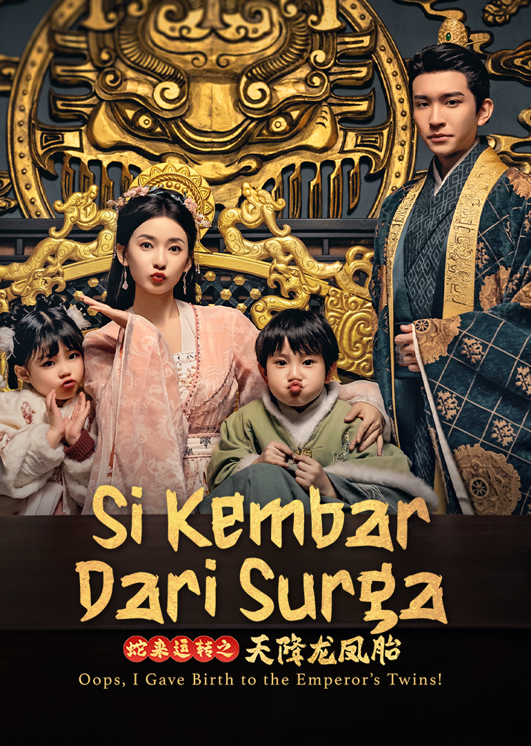 Oops, I Gave Birth to the Emperor's Twins!