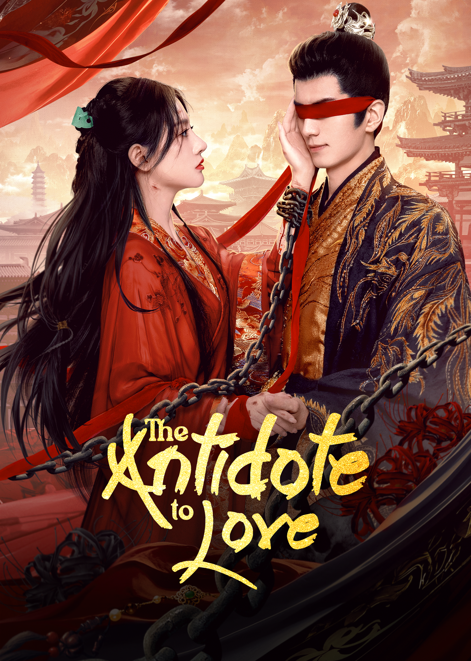 The Antidote to Love