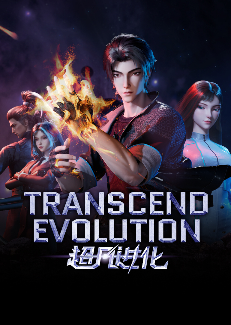 Transcend Evolution