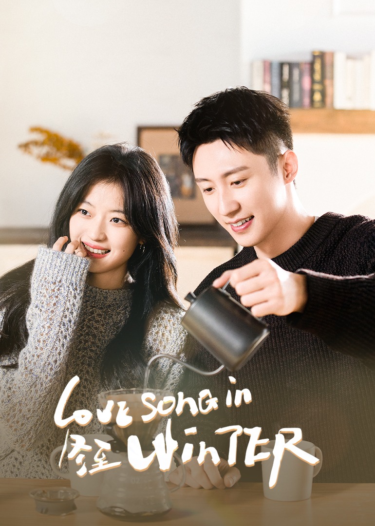 Love Song in Winter
