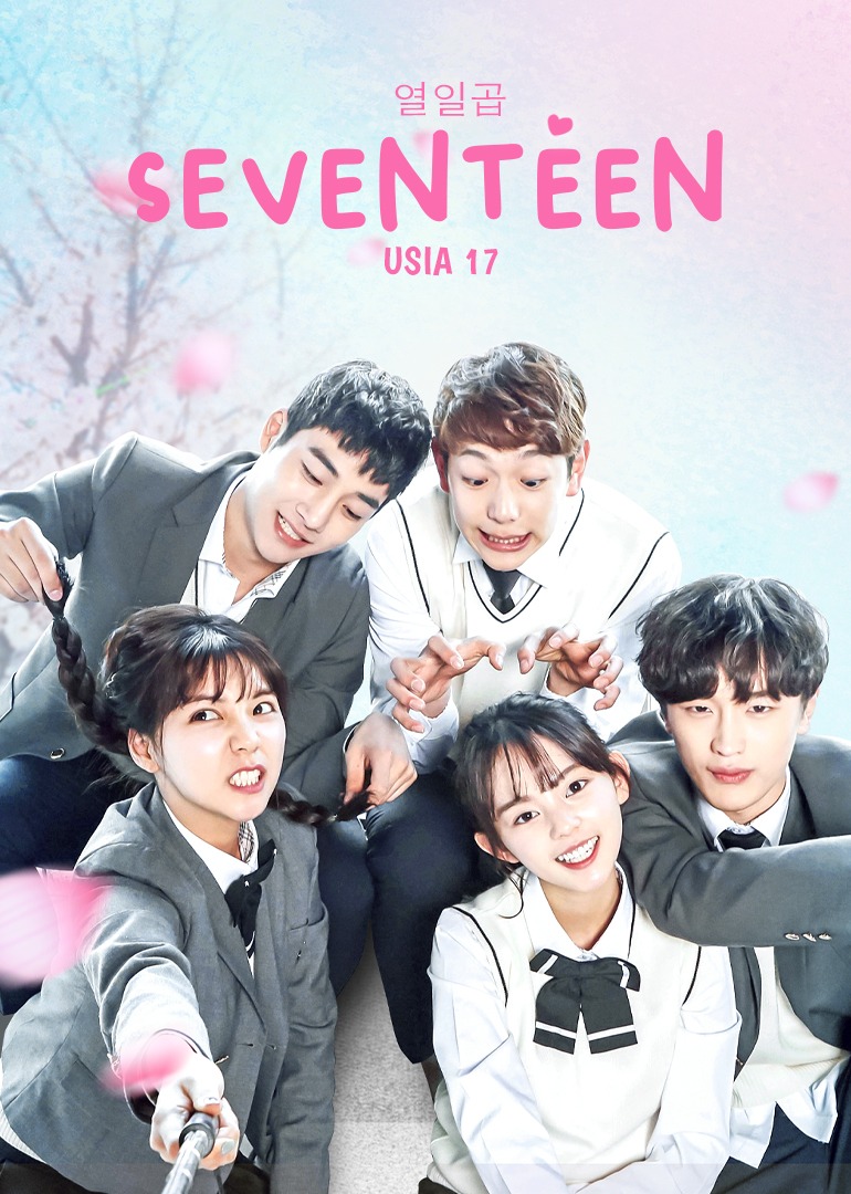 Seventeen